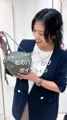 susuki2199のTikTok投稿