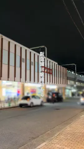 ama_gurumeguriのTikTok投稿