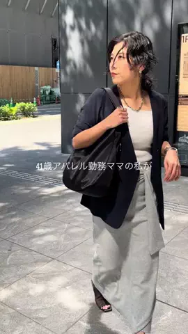 susuki2199のTikTok投稿