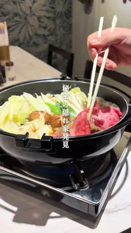ama_gurumeguriのTikTok投稿
