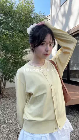 かんちいのTikTok投稿