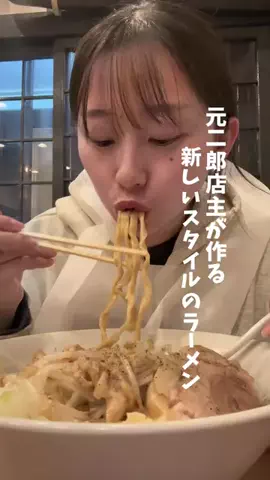 午後グル日記のTikTok投稿