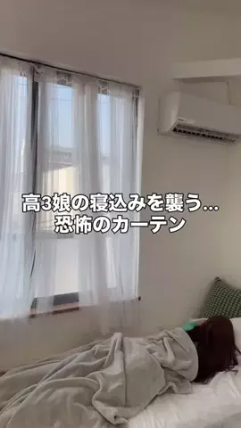 RENAのTikTok投稿