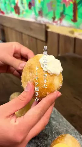 ama_gurumeguriのTikTok投稿