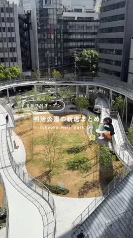 serikaのTikTok投稿