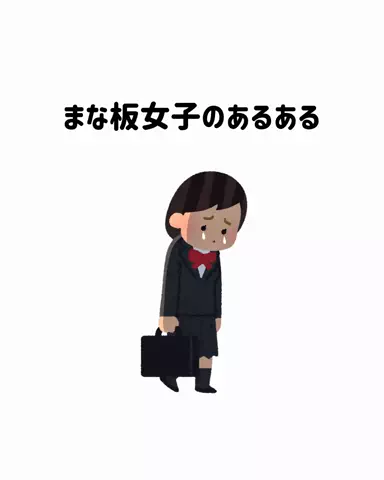 𝒎𝒂𝒊🤍美白ガチ勢のTikTok投稿