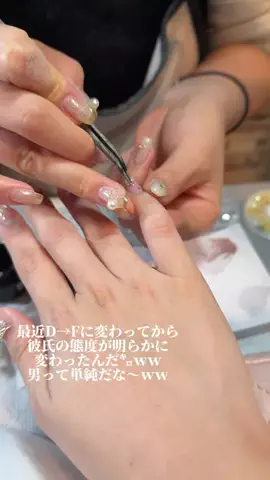 𝒎𝒂𝒊🤍美白ガチ勢のTikTok投稿