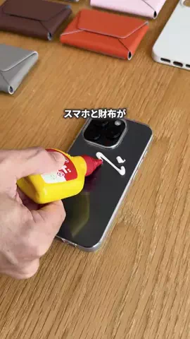 がん | 全力パパの楽しい子育てのTikTok投稿