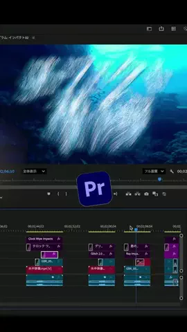 PremiereNoteのTikTok投稿