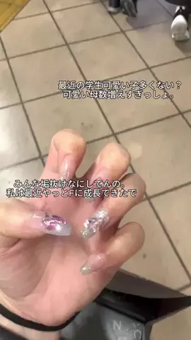 𝒎𝒂𝒊🤍美白ガチ勢のTikTok投稿