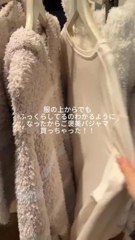 𝒎𝒂𝒊🤍美白ガチ勢のTikTok投稿