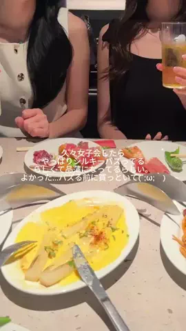𝒎𝒂𝒊🤍美白ガチ勢のTikTok投稿