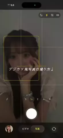 石田凛音🍀りおんのTikTok投稿