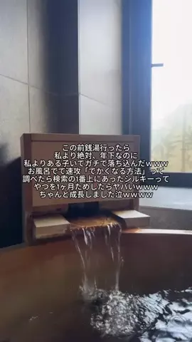 𝒎𝒂𝒊🤍美白ガチ勢のTikTok投稿