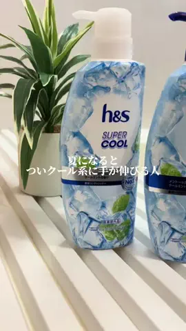 衝動買いのNAOのTikTok投稿