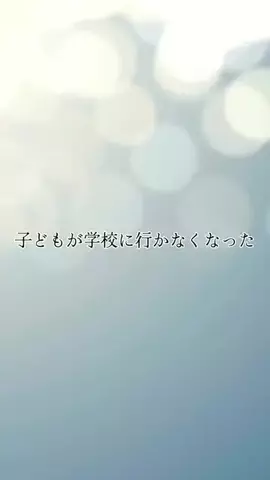 hrc_cococafeのTikTok投稿