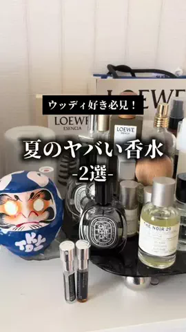 The Perfume ProjectのTikTok投稿