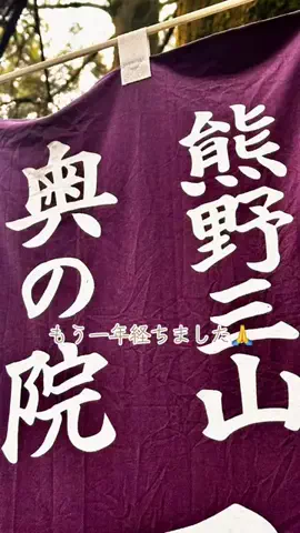 🛥️tama🐉のTikTok投稿