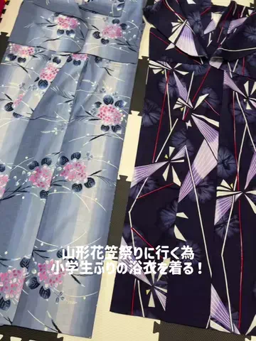 🐣🍀可愛川 望愛（えのかわ みらい）🐻‍❄🫧のTikTok投稿