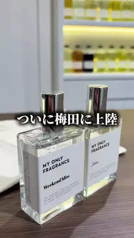 The Perfume ProjectのTikTok投稿