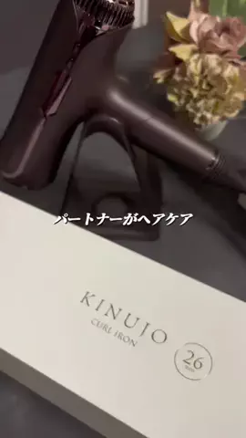 衝動買いのNAOのTikTok投稿