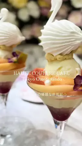 savor_nipponのTikTok投稿