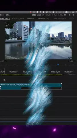 PremiereNoteのTikTok投稿