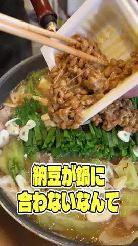 料理のおじさん　リュウジのTikTok投稿