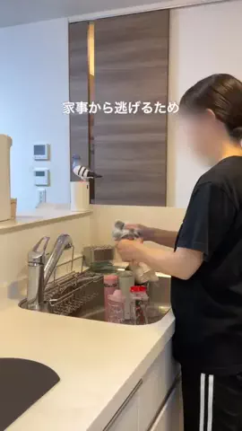 ひよ⌇ずぼらが沼る暮らしのアイデアのTikTok投稿