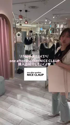 honokaのTikTok投稿