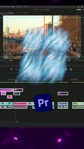 PremiereNoteのTikTok投稿