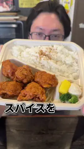料理のおじさん　リュウジのTikTok投稿