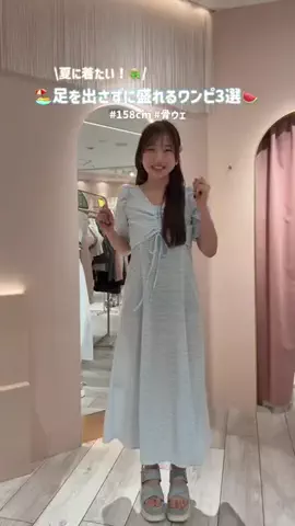 honokaのTikTok投稿