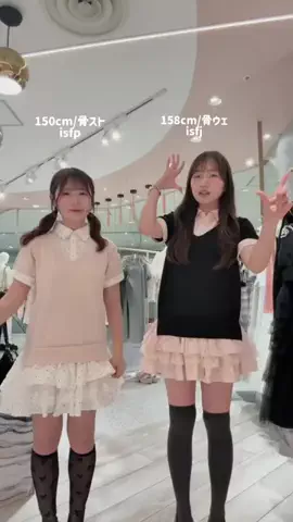 honokaのTikTok投稿