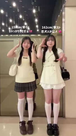 honokaのTikTok投稿