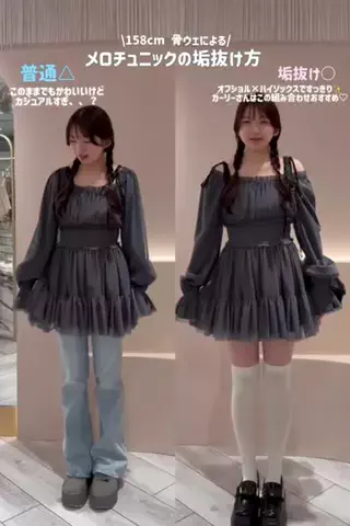 honokaのTikTok投稿