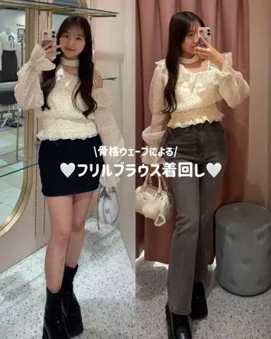 honokaのTikTok投稿