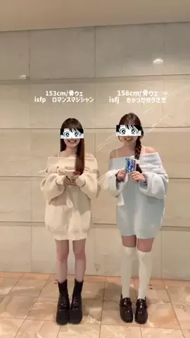 honokaのTikTok投稿