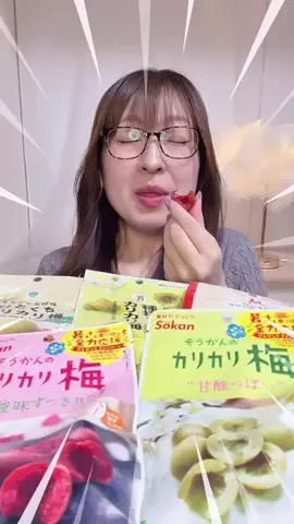 わんるーむasmrのTikTok投稿