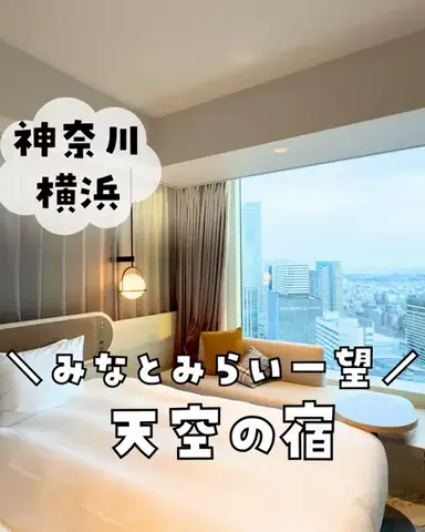 まな｜子連れ旅✈️関西発おでかけ・ホテルのTikTok投稿