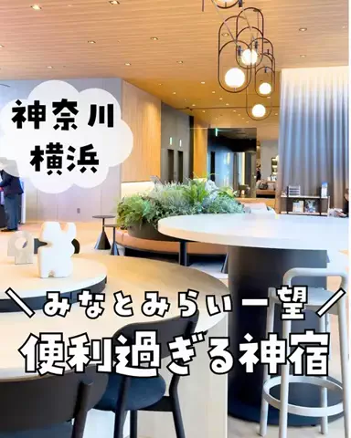 まな｜子連れ旅✈️関西発おでかけ・ホテルのTikTok投稿