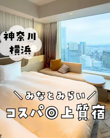 まな｜子連れ旅✈️関西発おでかけ・ホテルのTikTok投稿