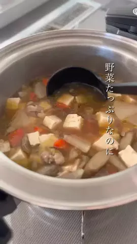 Velona 調圧鍋【公式】のTikTok投稿