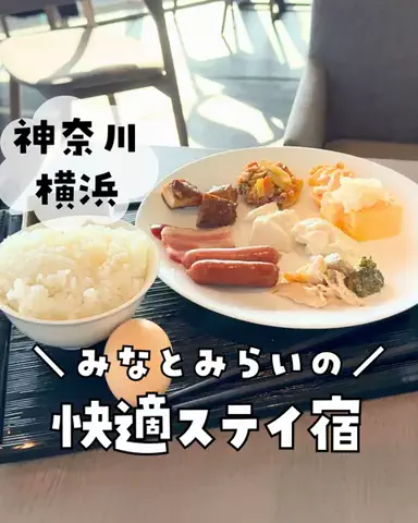 まな｜子連れ旅✈️関西発おでかけ・ホテルのTikTok投稿