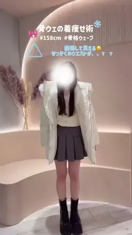 honokaのTikTok投稿