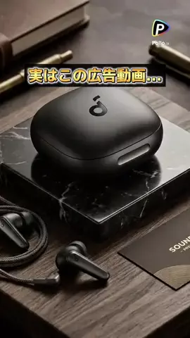 ユウタ｜AI仕事術のTikTok投稿