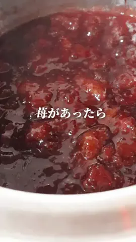 Velona 調圧鍋【公式】のTikTok投稿