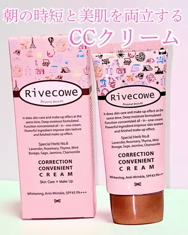 ぴぃのTikTok投稿