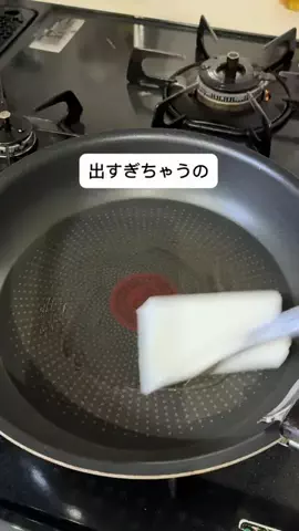 ゆいのTikTok投稿
