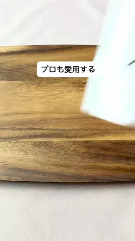 ゆいのTikTok投稿
